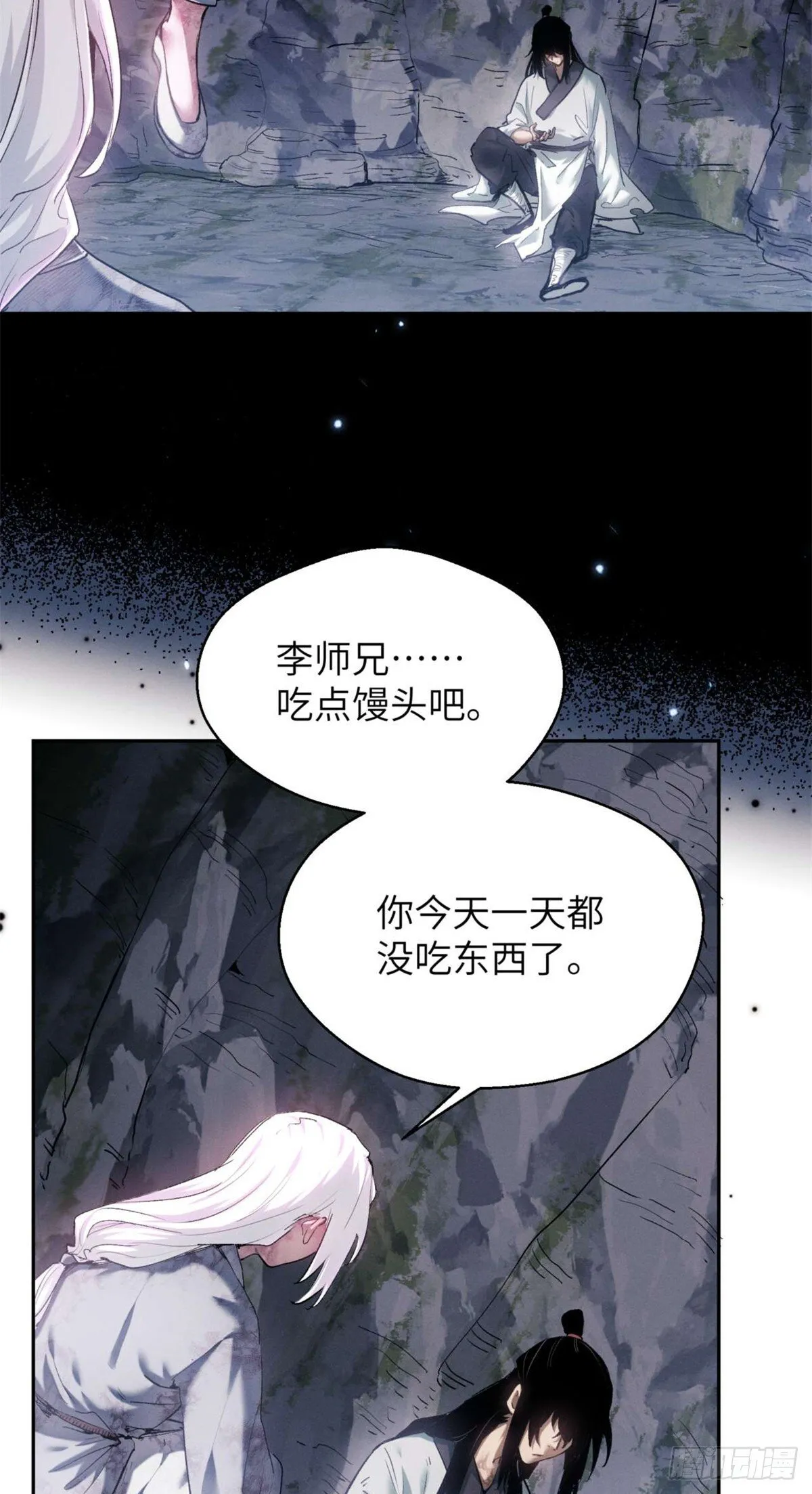 12 娜娜16