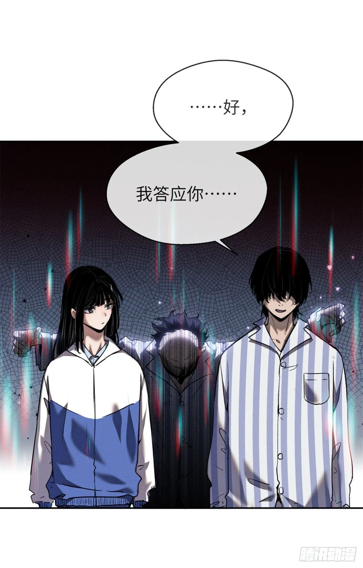 08 价值22