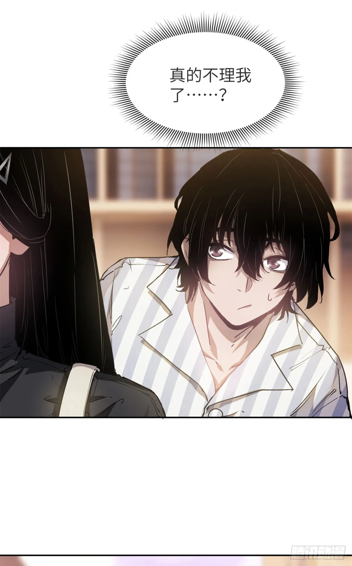 04 稀糖20