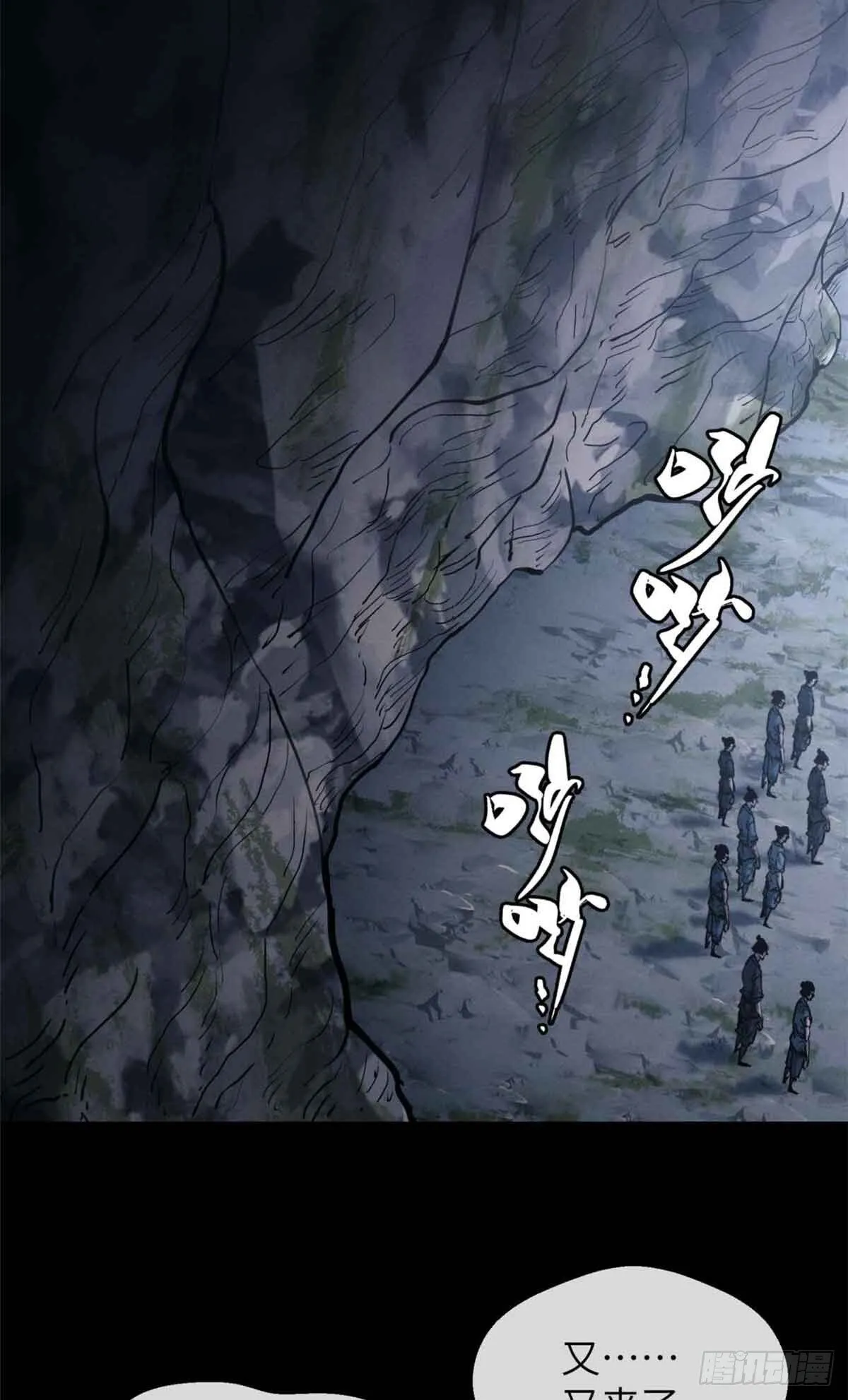 13 药引20