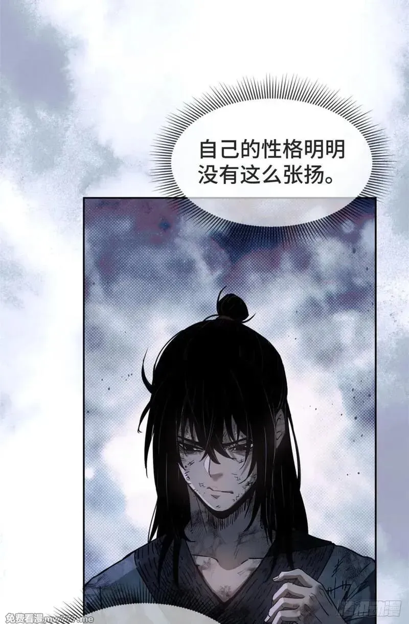 01  师傅49