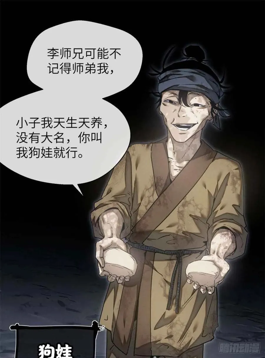 15 丹方9