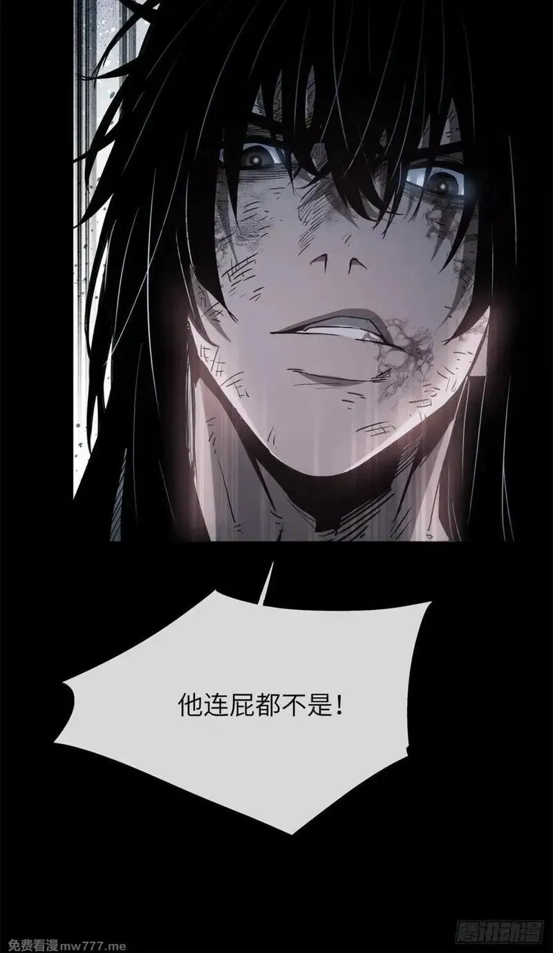 01  师傅32