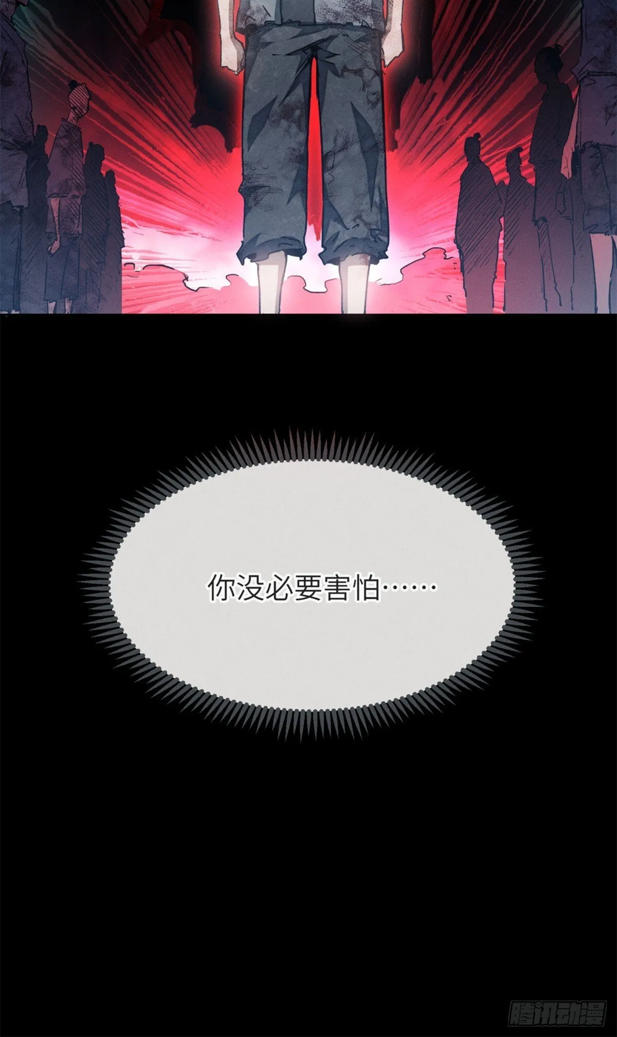06 玄阳37