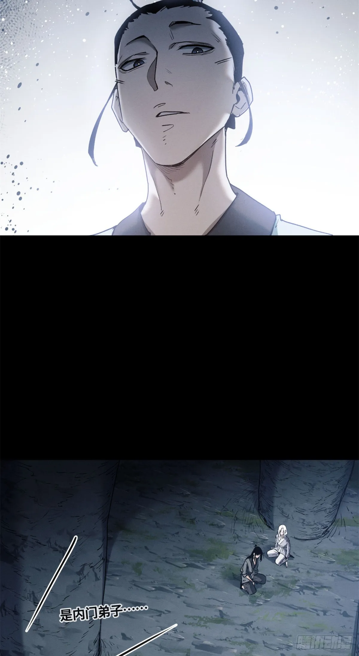 05 玉佩18