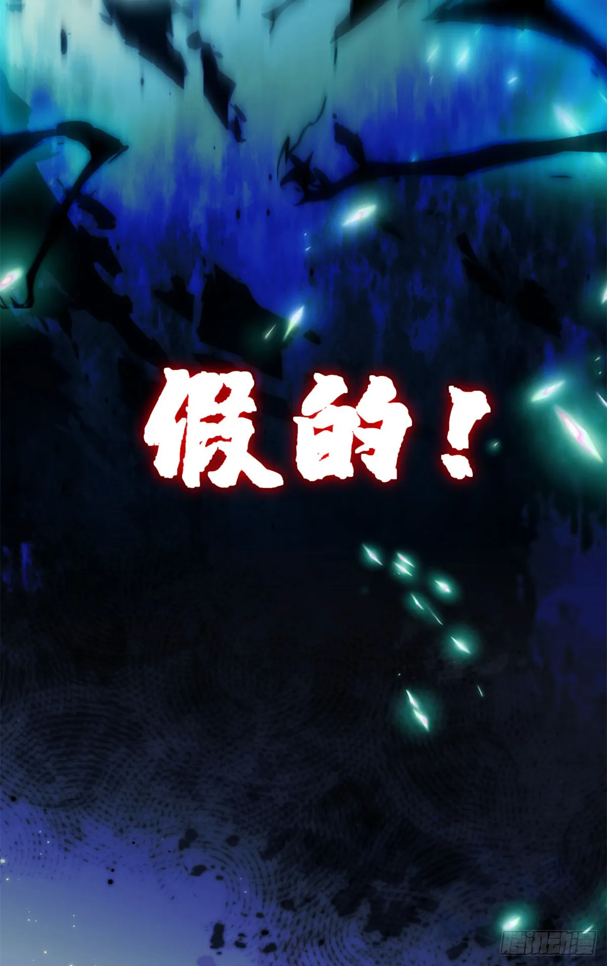02 好徒儿39