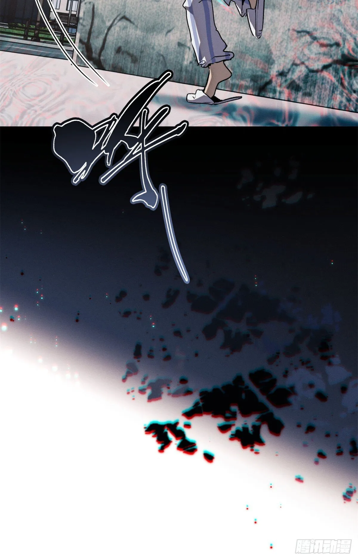 08 价值16