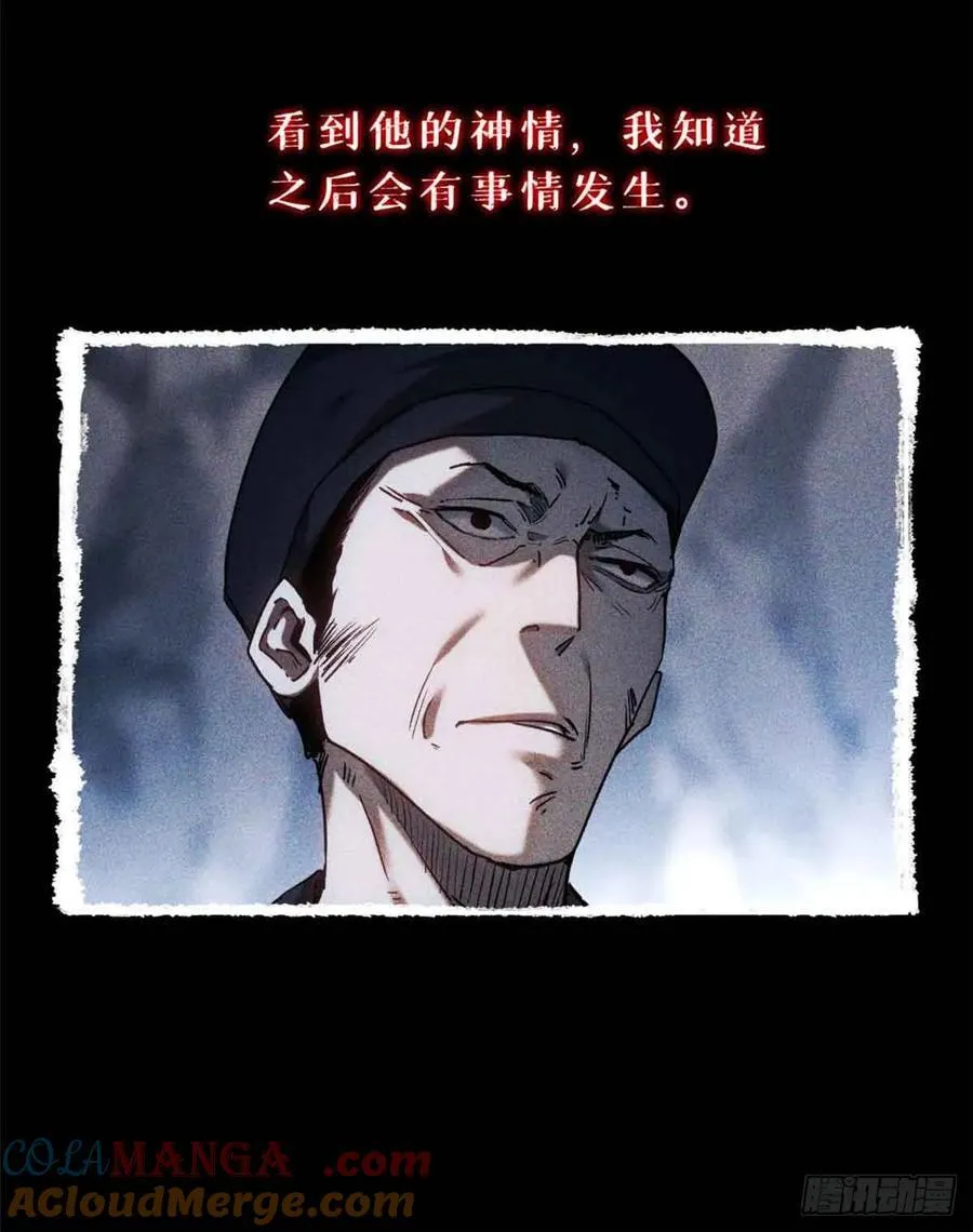 17 花瓶女3