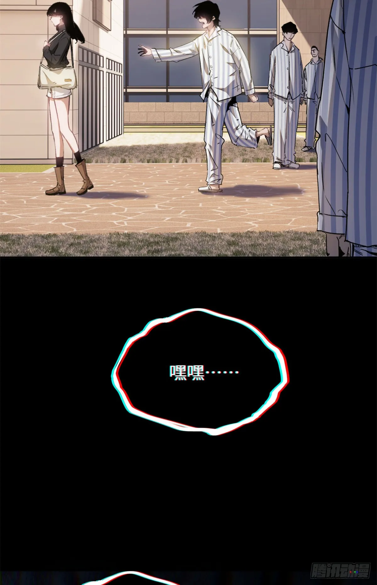 04 稀糖17