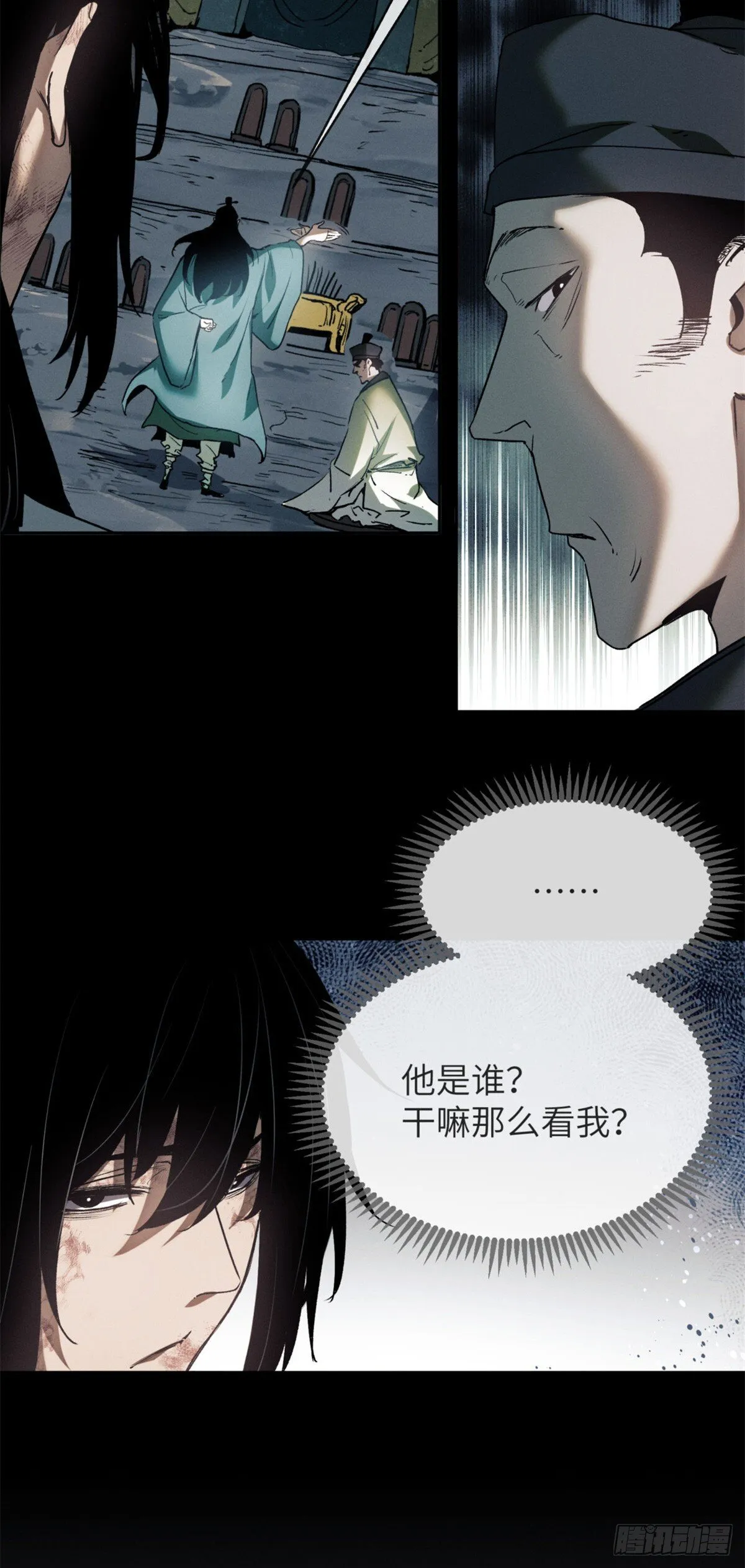 09 清风观18