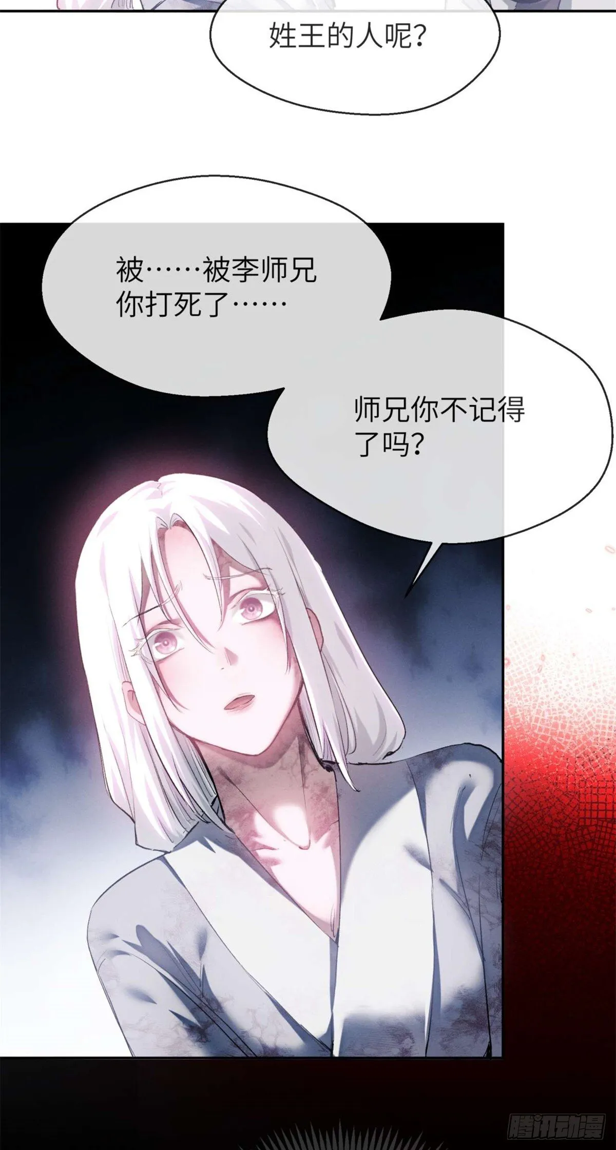 12 娜娜24
