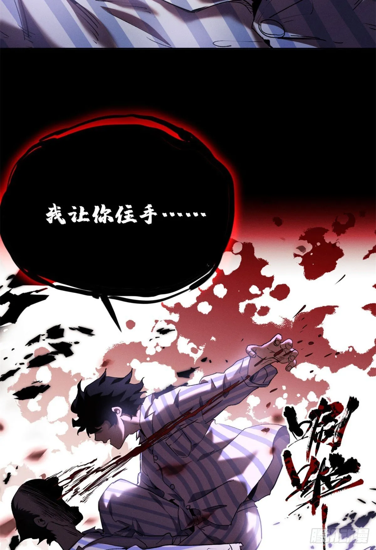 08 价值39