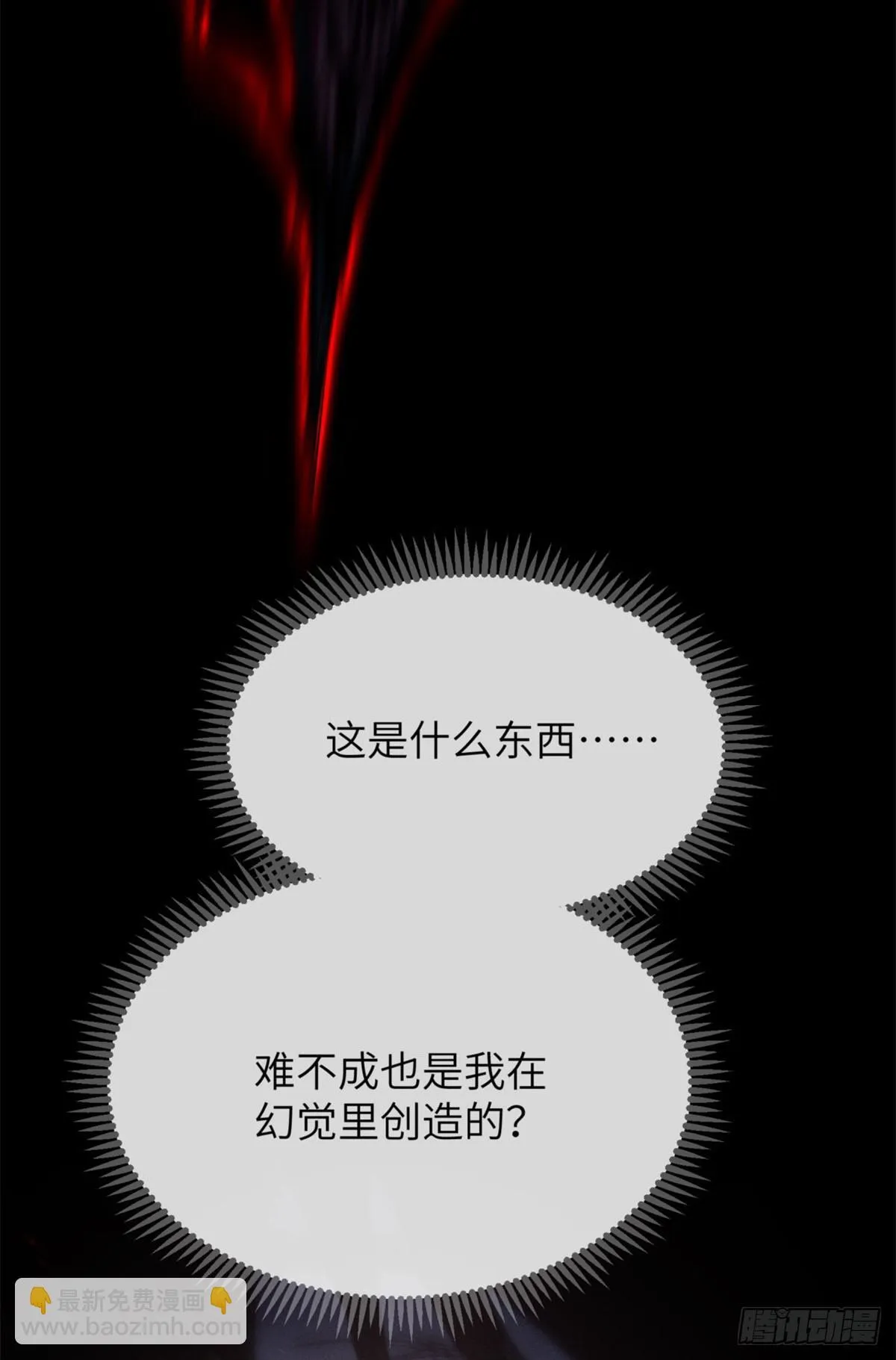 06 玄阳41