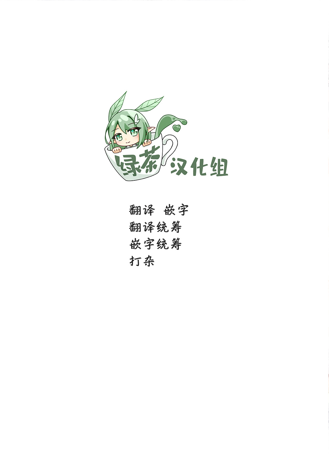 第01话39