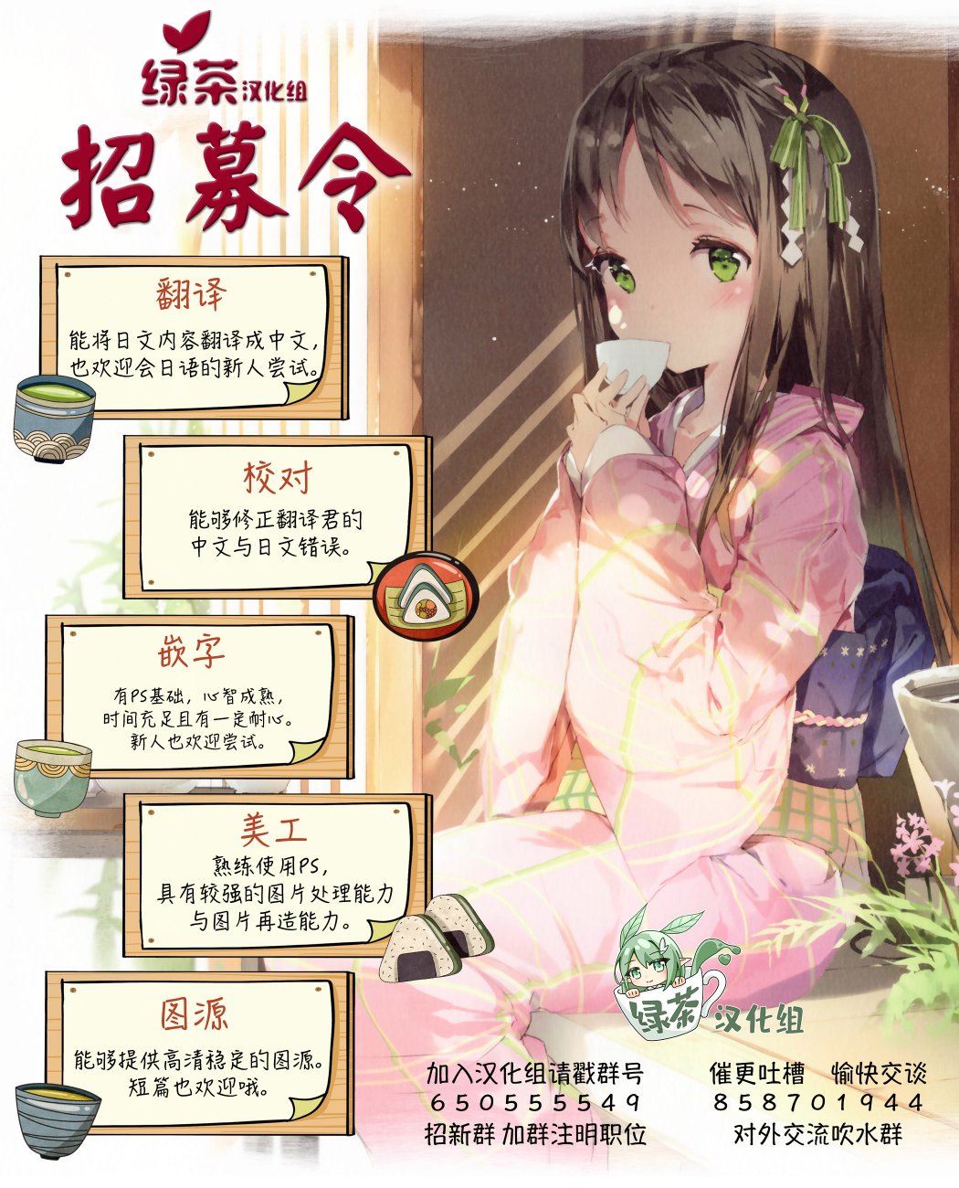 第01话40
