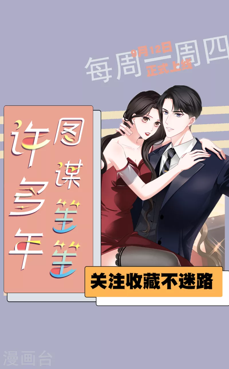 人物档案2