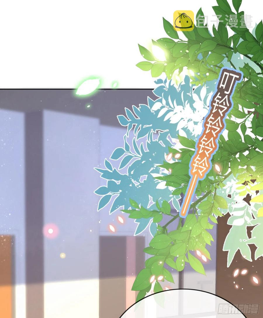 小人无节，弃本逐末2