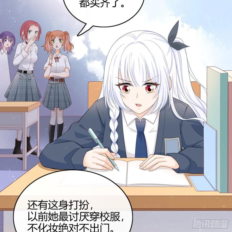 重新做人20