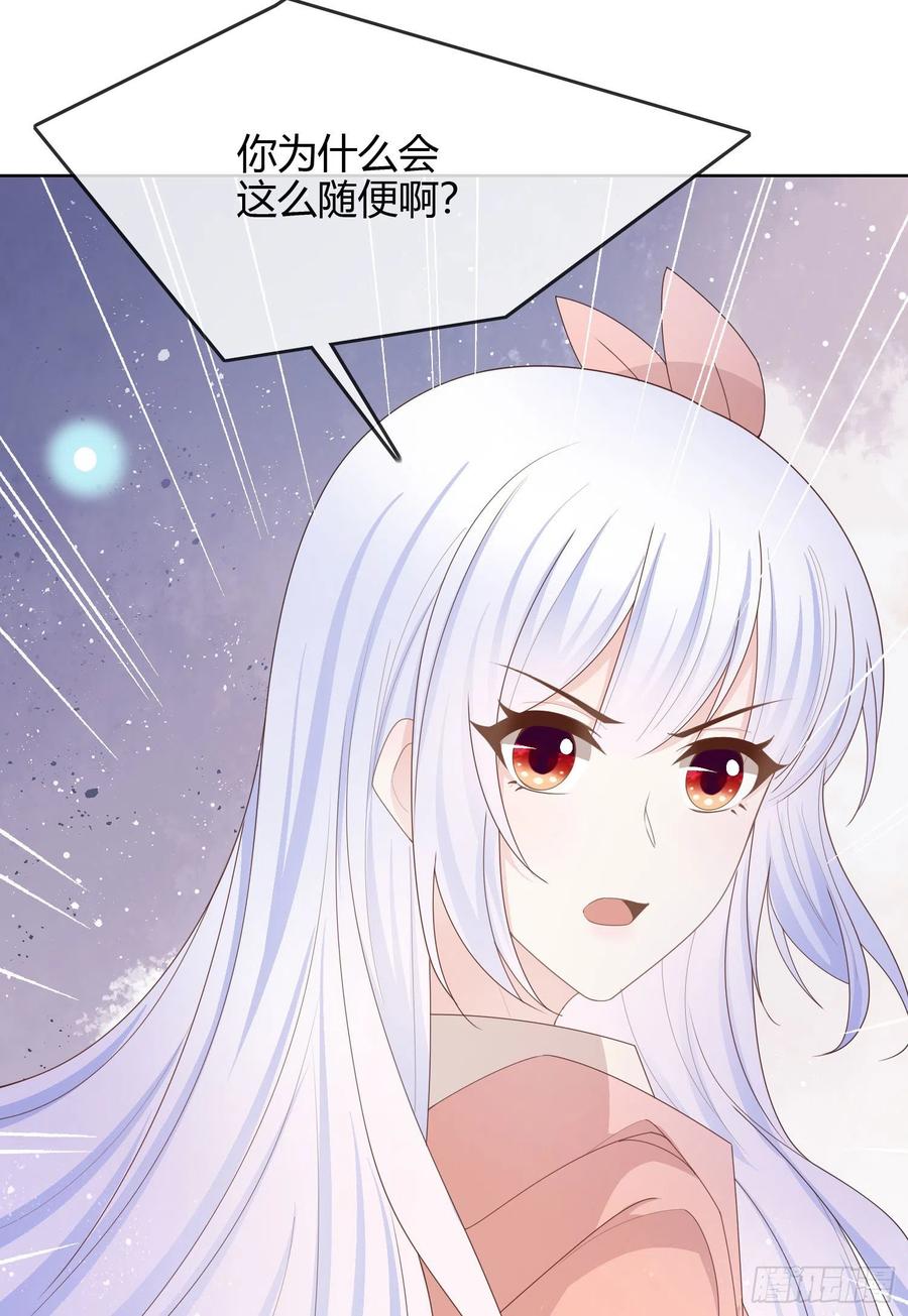 你好认真40