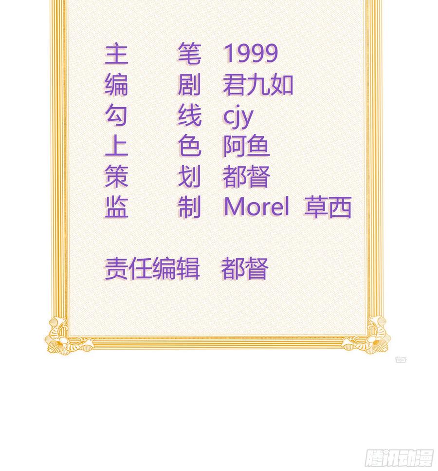 美女哪个班的？2