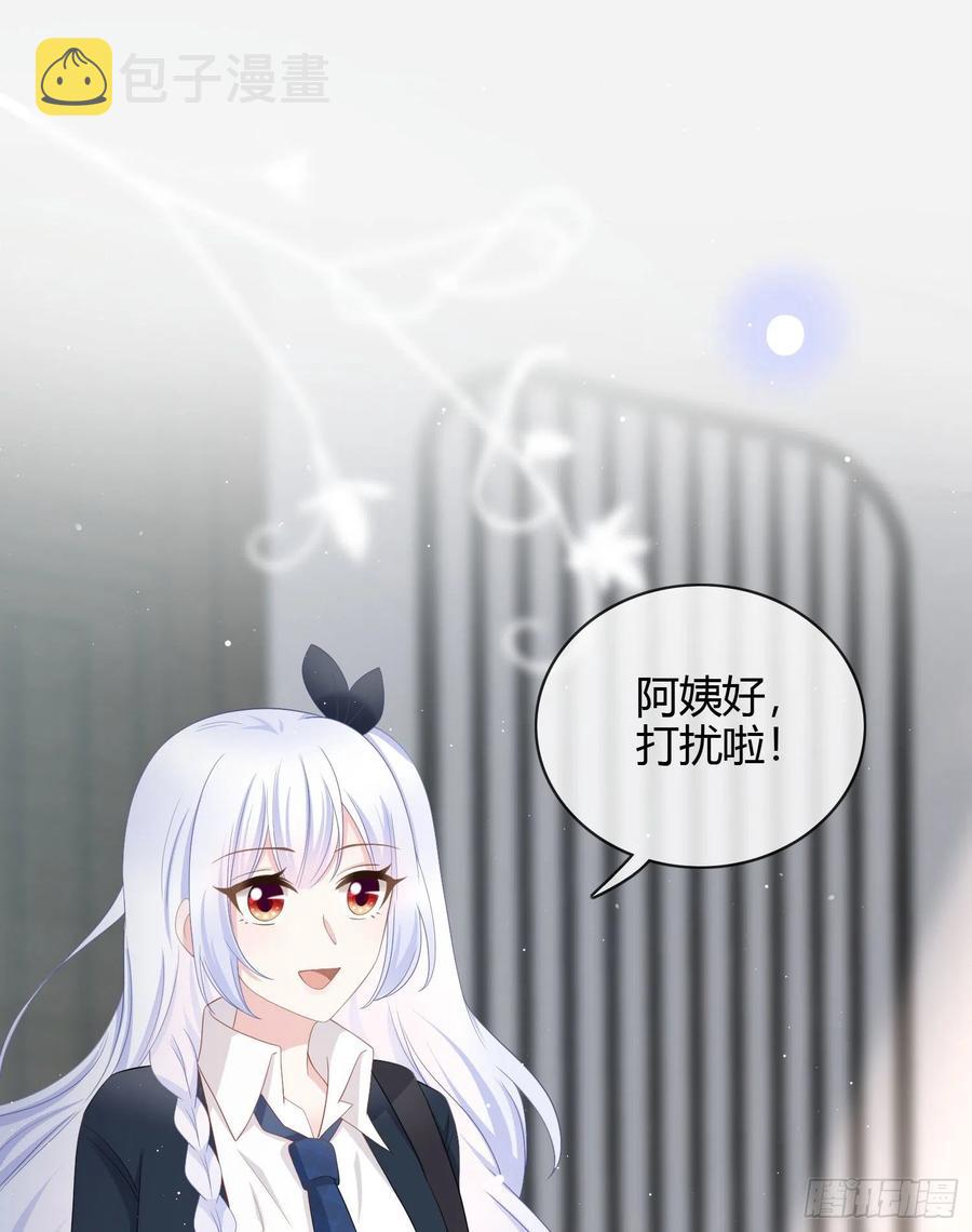 贫困生的新款手机28