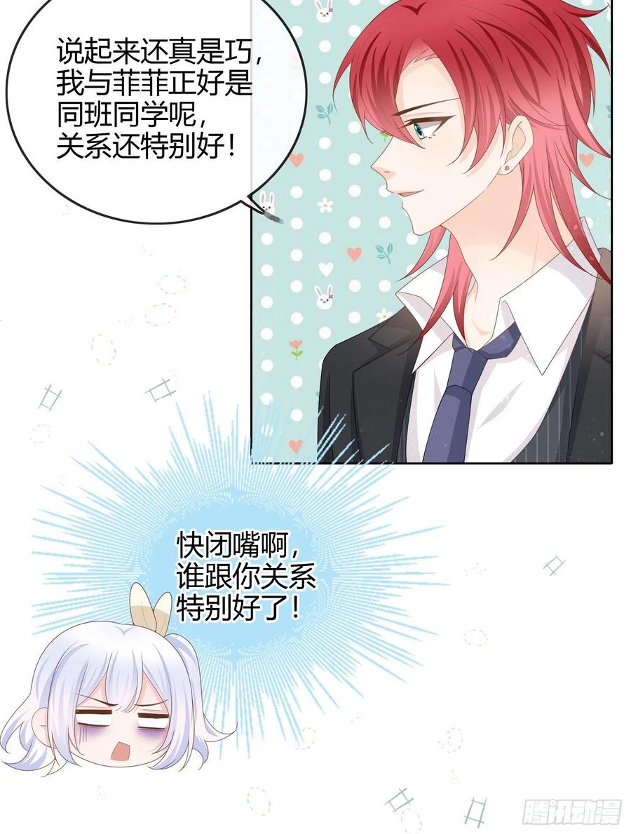 大佬爱当文化人41