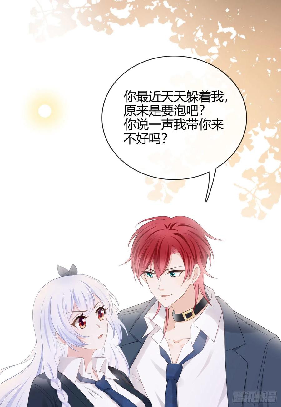 行凶的男人42