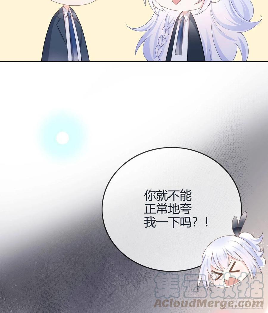 新任校花32