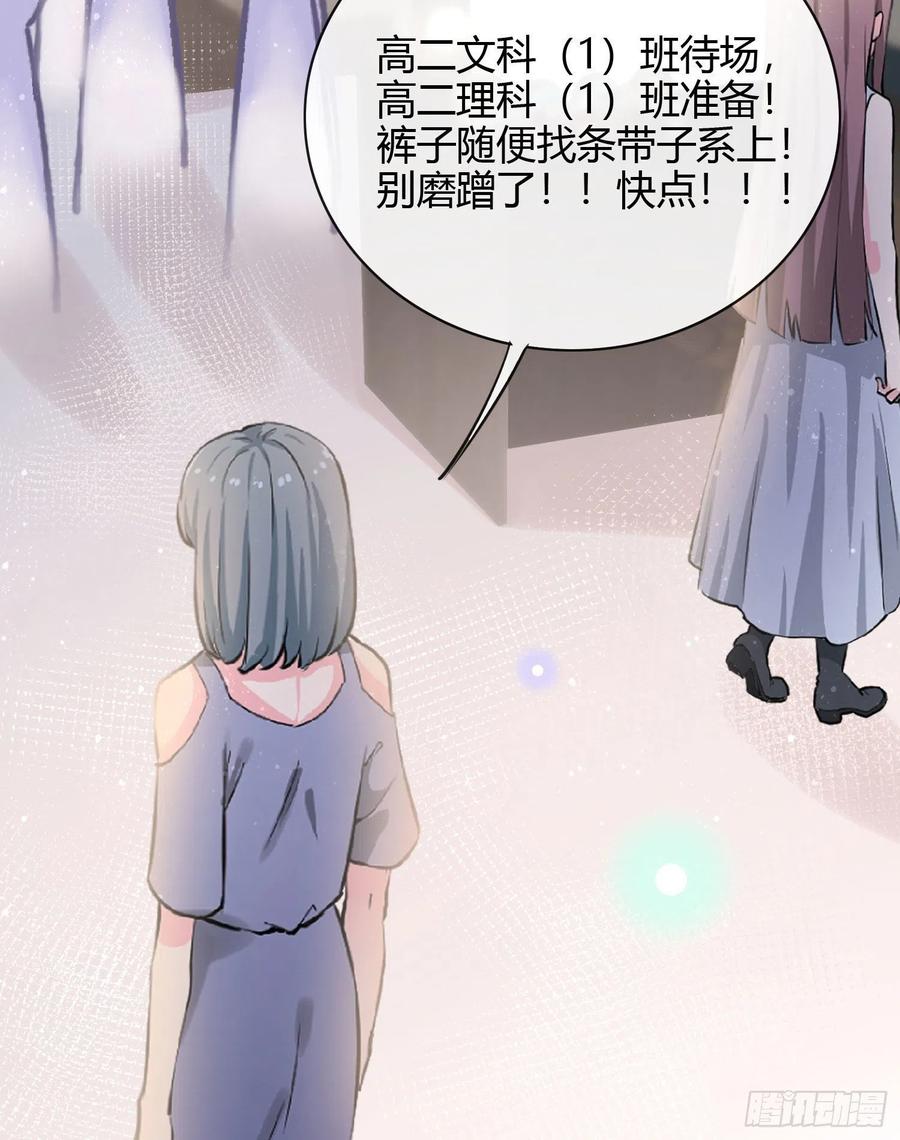 2021扬帆起航！29