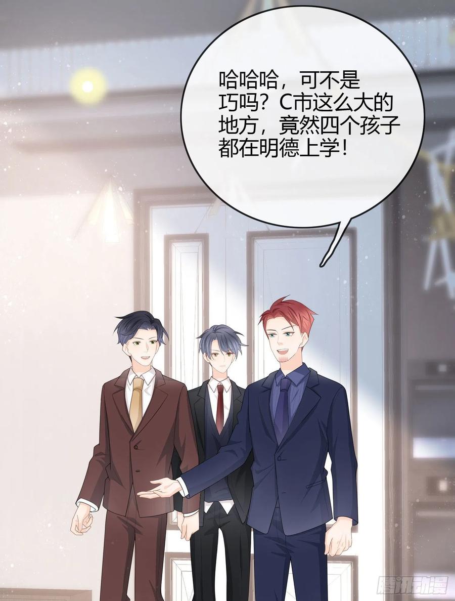 大佬爱当文化人43