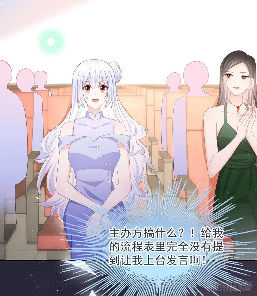 你有没有被赶过猪？11