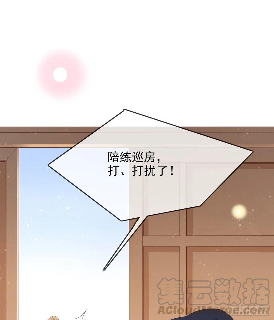 让人非我弱18