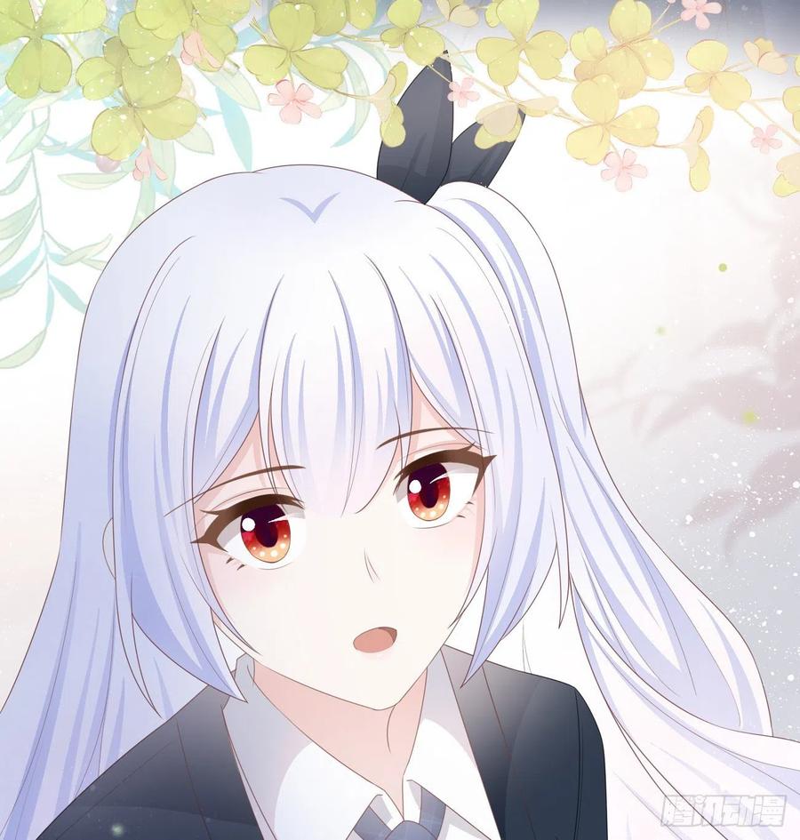 少女心和坏脾气65
