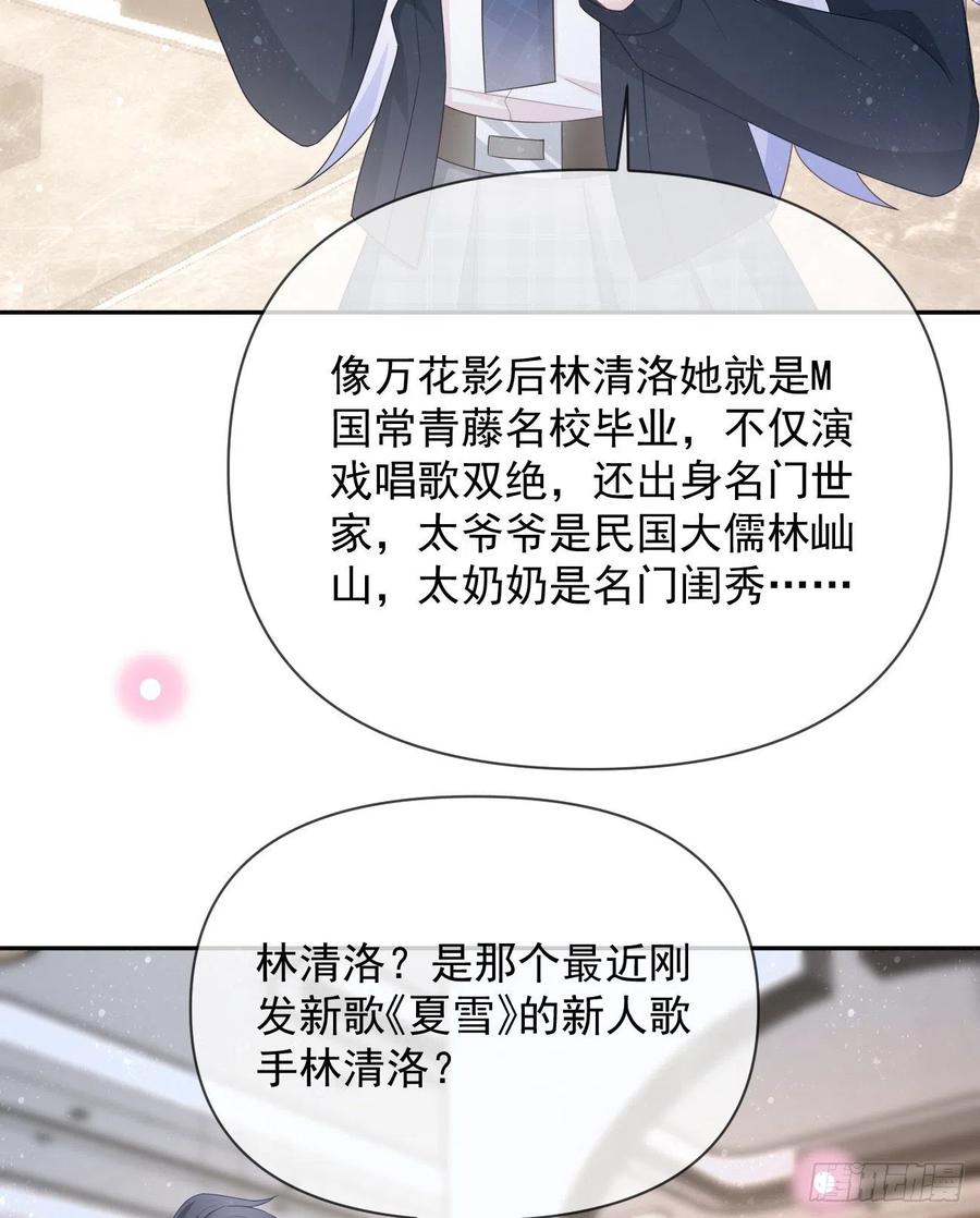 薛定谔的猫10