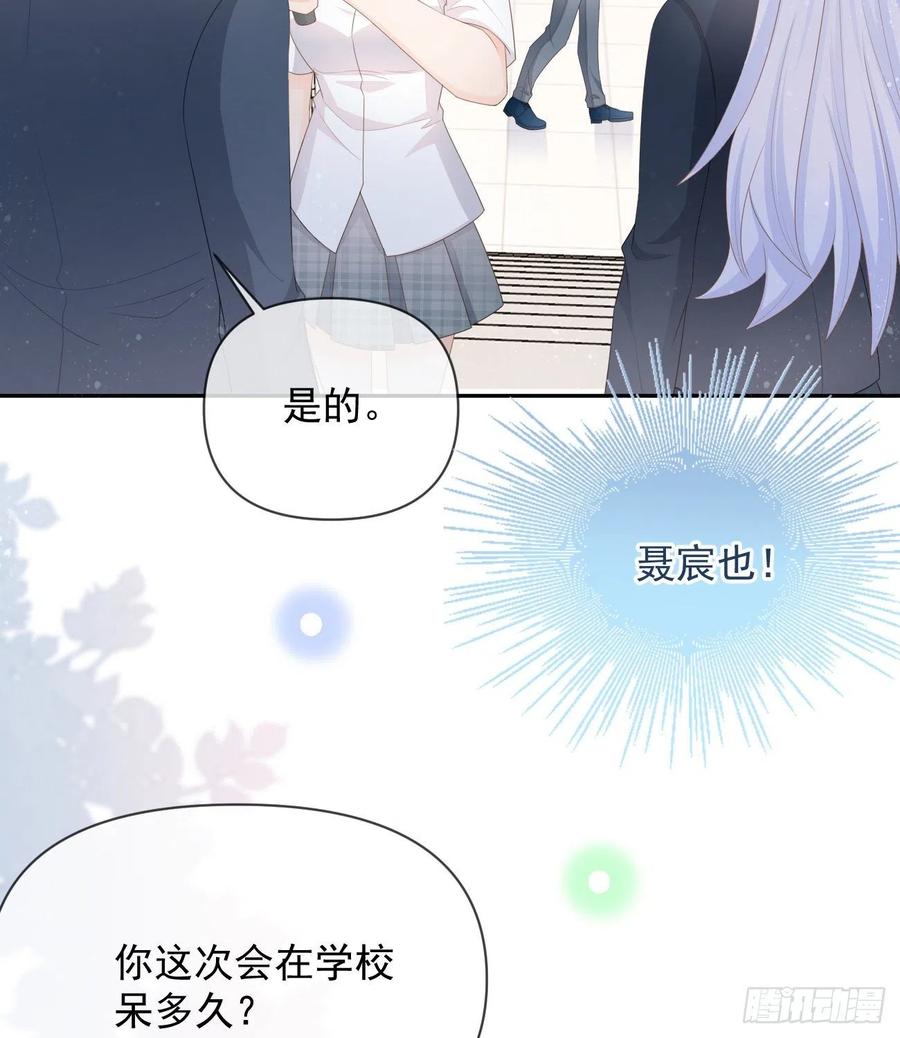 出生没有，以後也没有31