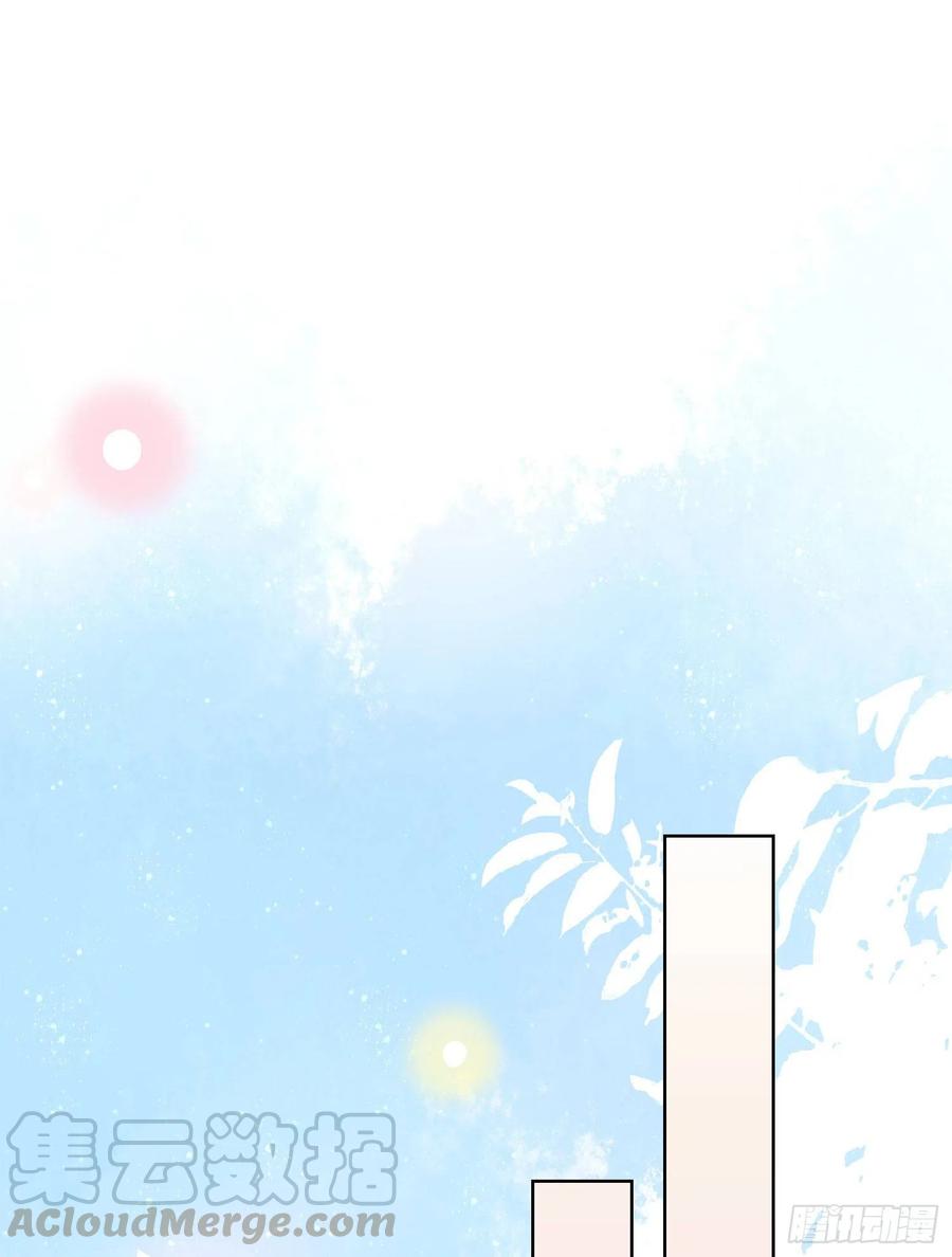 完美并不美12