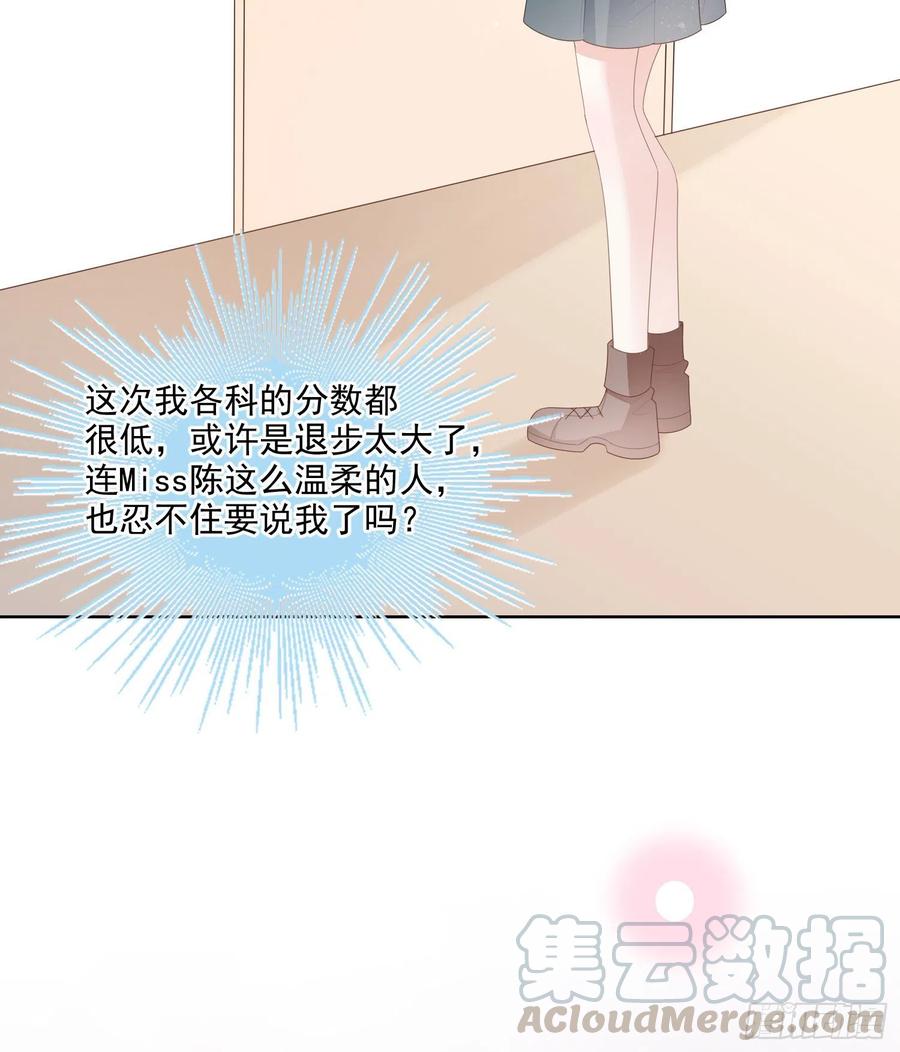 开学考试39