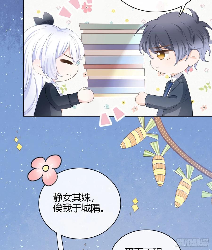 或许你不是38