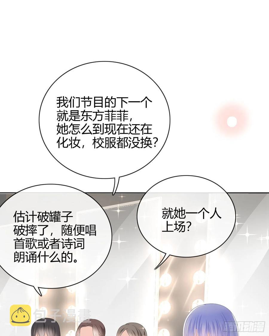 2021扬帆起航！33