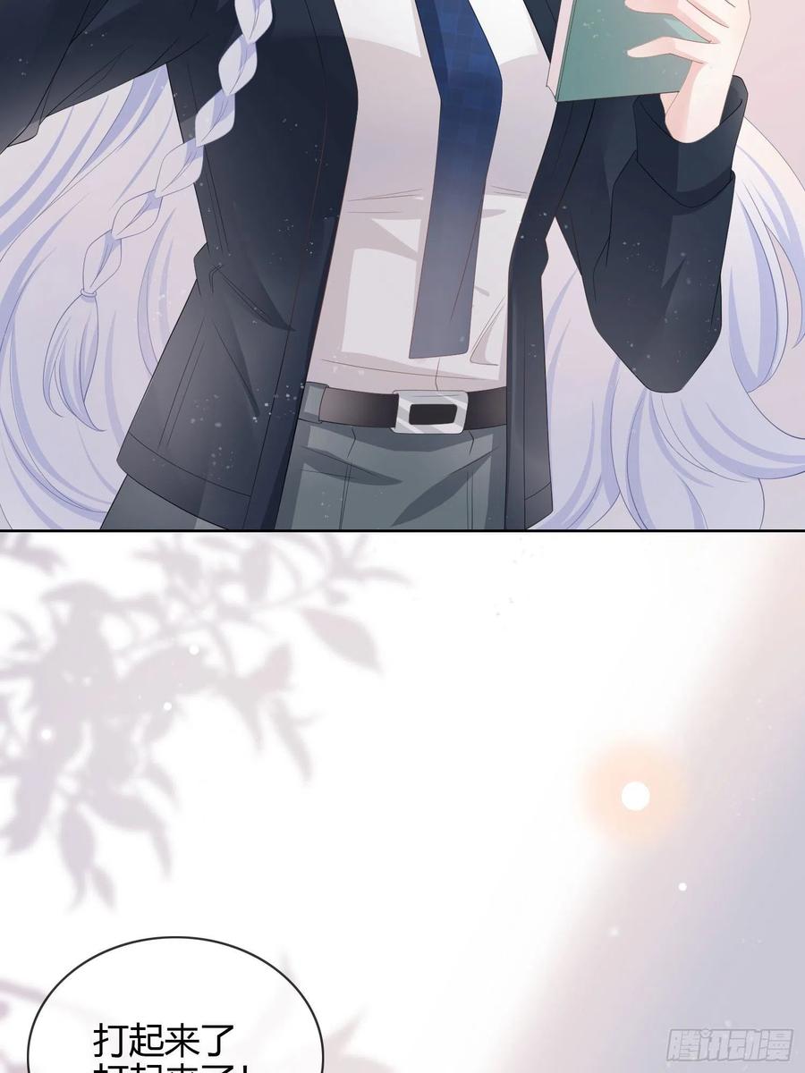 认识你真幸运36