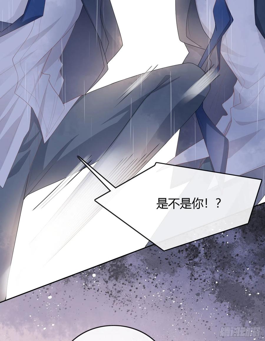 病得不轻21