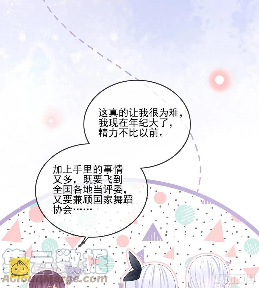争与抢12