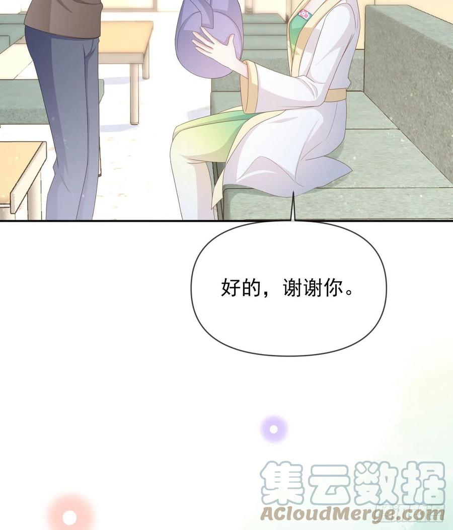 跟你一样下作55