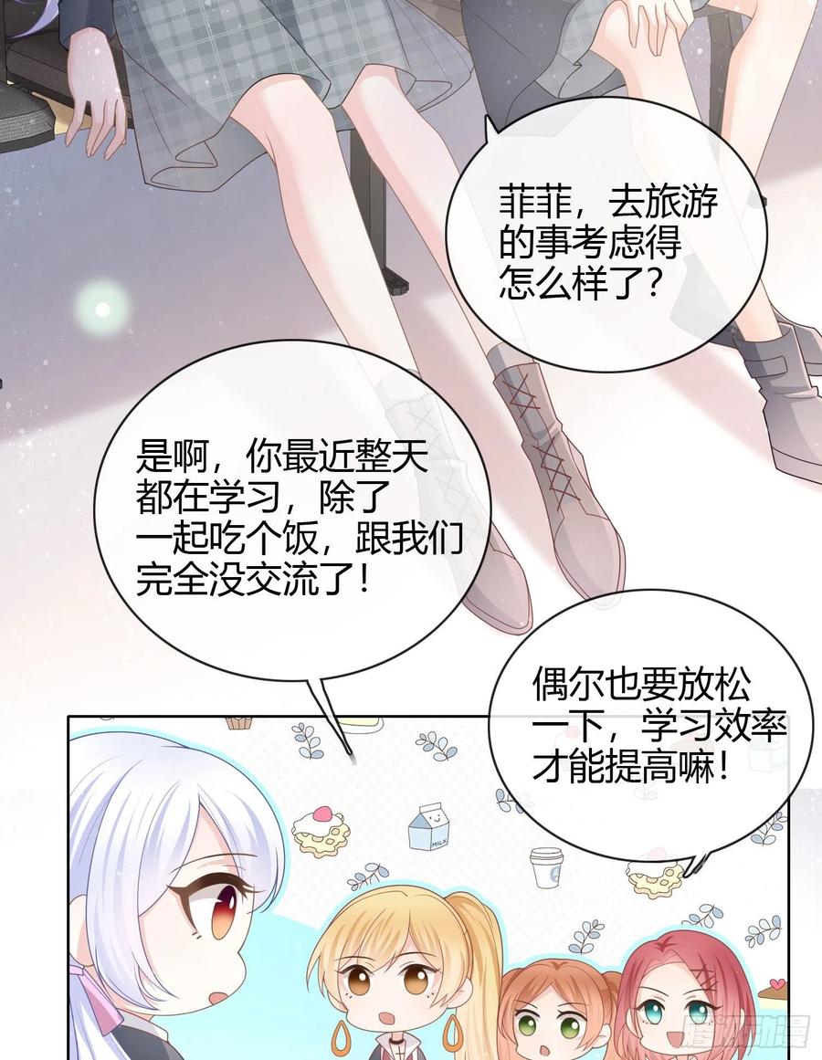 爲舞台和镜头而生37