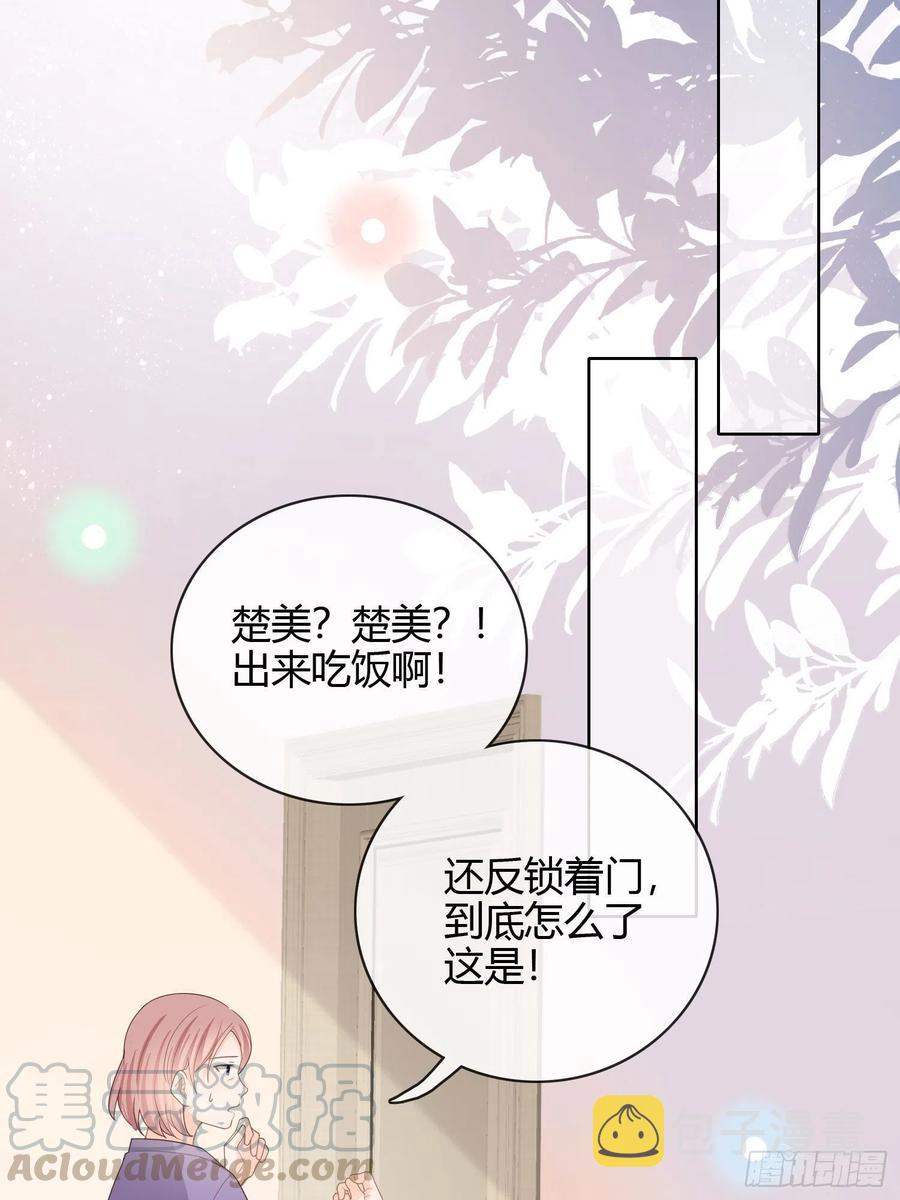 新的一年，多多指教！8