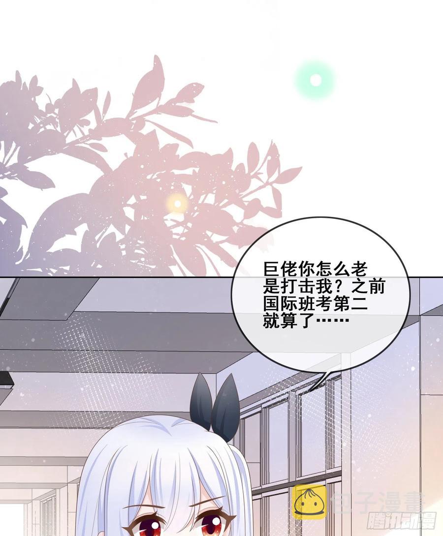 进步的秘诀2