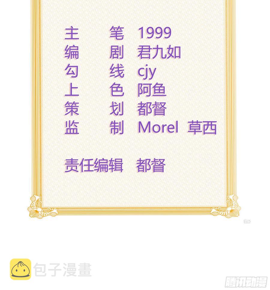 出生没有，以後也没有2
