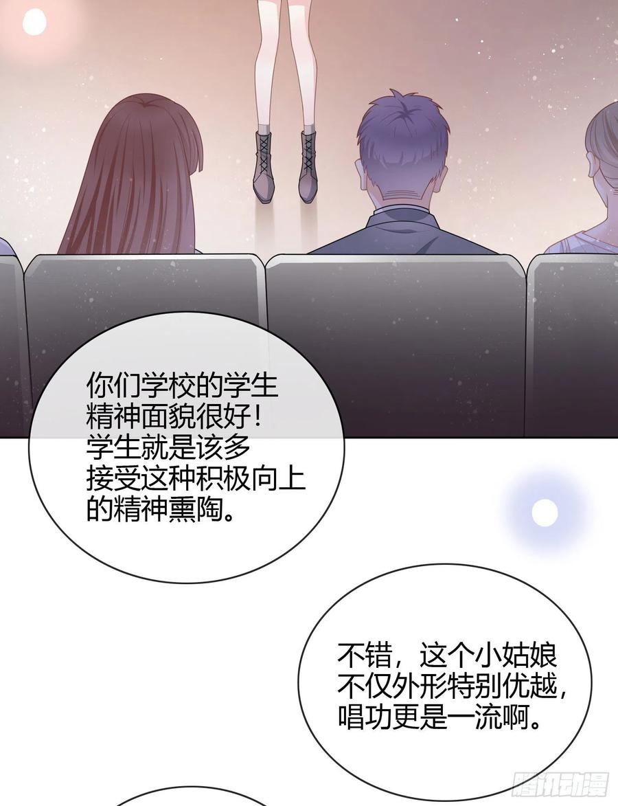 爲舞台和镜头而生4