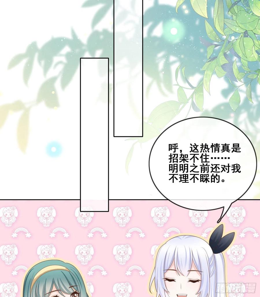 成绩好了，周围全是笑脸41
