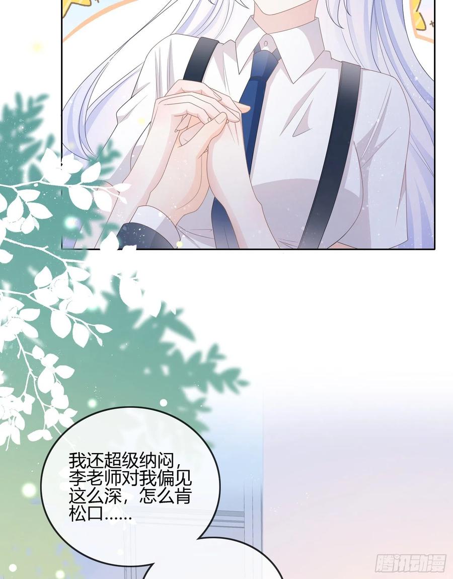 按超哥说的做40